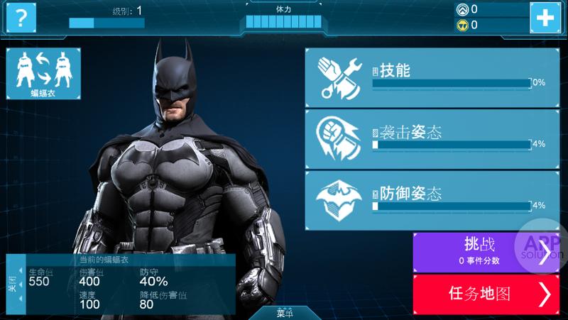 Batman: Arkham Origins for Android_Super Batman game recommendation_Super Batman comic plot
