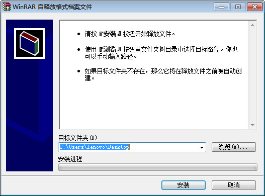 Windows7USB3.0 driver installation tutorial_Intel chipset USB3.0 driver download_Intel USB 3.0 eXtensible Host Controller Driver for Windows