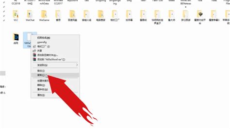 BIN file opening method_How to use a text editor to open a BIN file_PowerISO for Windows