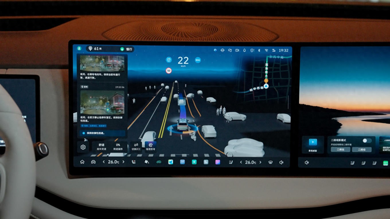 Detailed Explanation Of Great Wall Motors VLA Platform: How Is It Related To LAN Drive Technology?