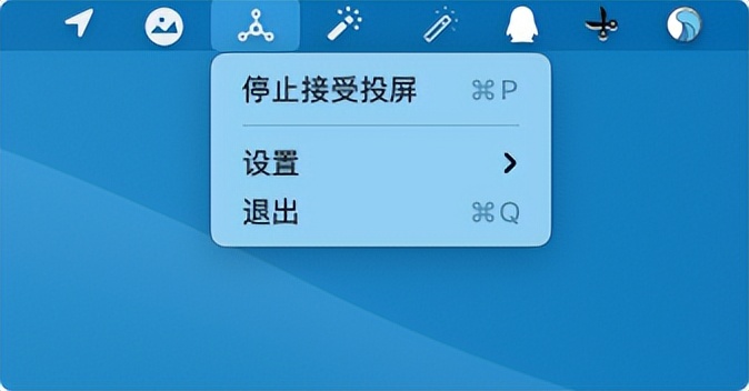 Super right-click Mac right-click menu enhancement tool_Word by Mac font download tool_Microsoft Excel 2016 for Mac