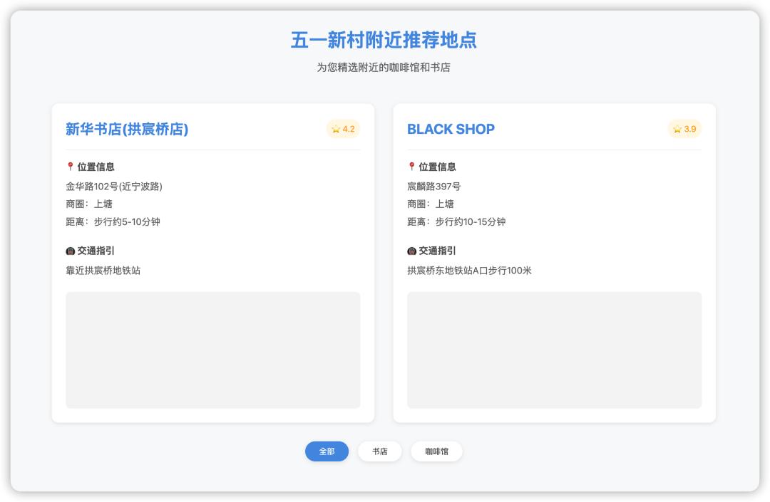 Cleaner One Pro for Mac_AI programming tool_Windsurf development tutorial