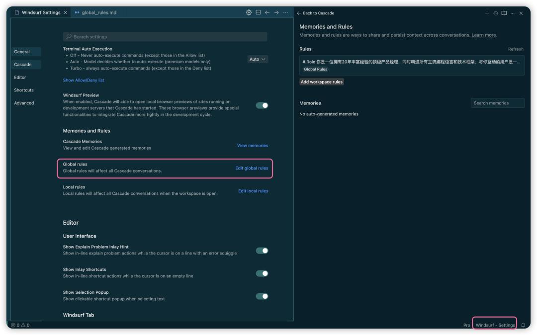 Windsurf development tutorial_AI programming tool_Cleaner One Pro for Mac