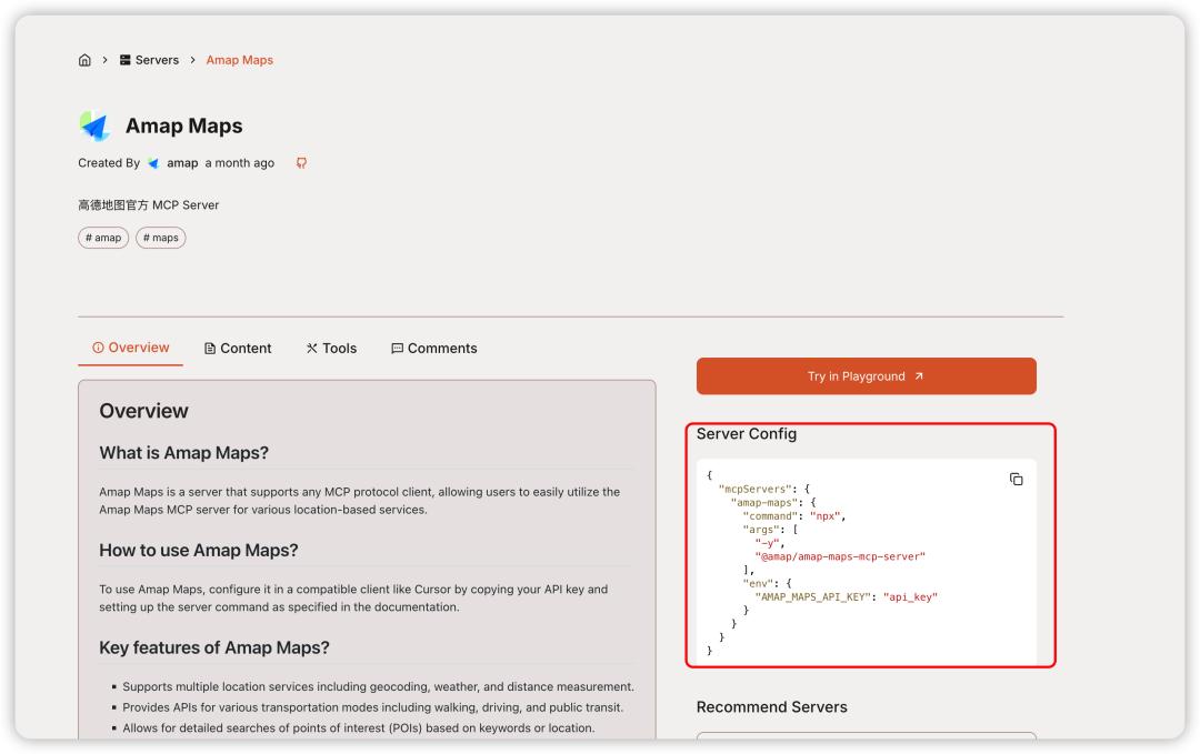 Windsurf development tutorial_Cleaner One Pro for Mac_AI programming tool