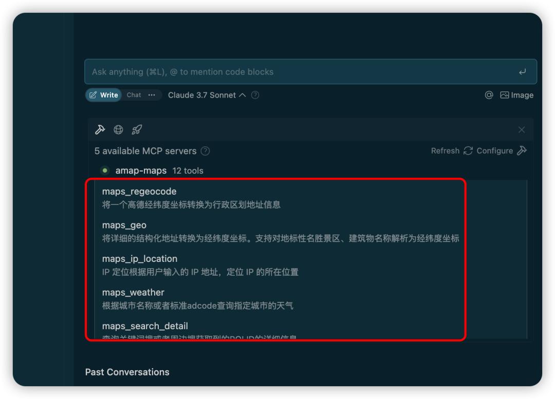 Windsurf development tutorial_Cleaner One Pro for Mac_AI programming tool