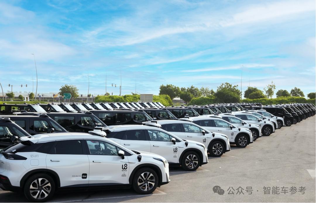 Commercialization implementation_LAN drive