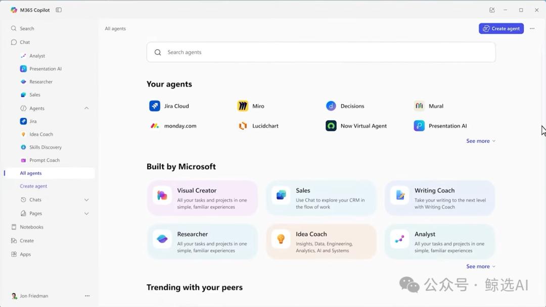 Cleaner One Pro for Mac_Microsoft Copilot system-level AI assistant update, user complaints cause Microsoft AI strategic ambition challenge