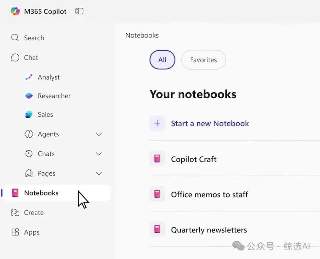 Cleaner One Pro for Mac_Microsoft Copilot system-level AI assistant update, user complaints cause Microsoft AI strategic ambition challenge