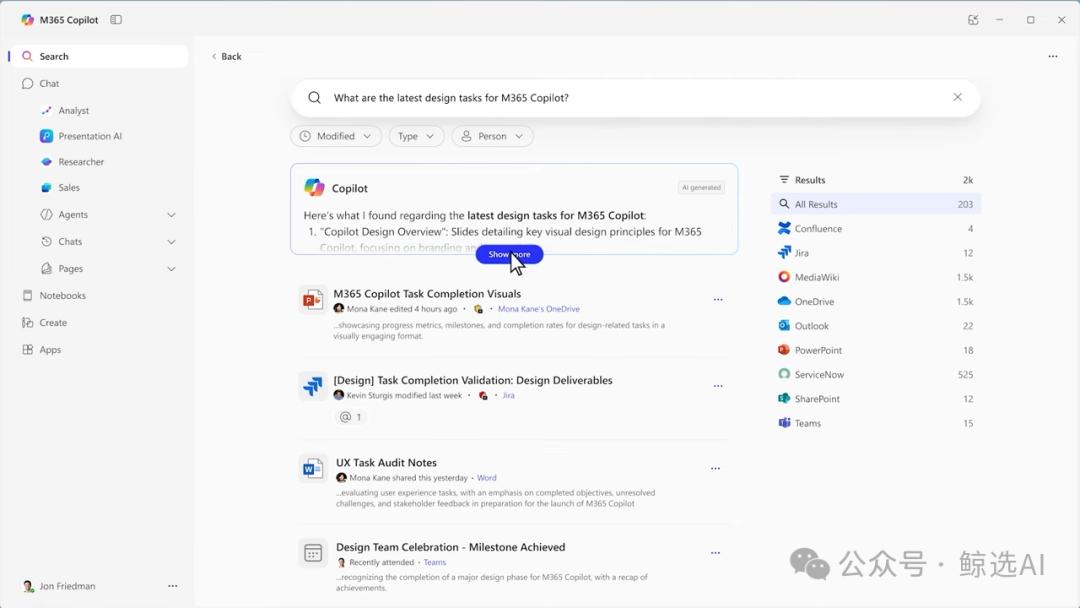 Cleaner One Pro for Mac_Microsoft Copilot system-level AI assistant update, user complaints cause Microsoft AI strategic ambition challenge