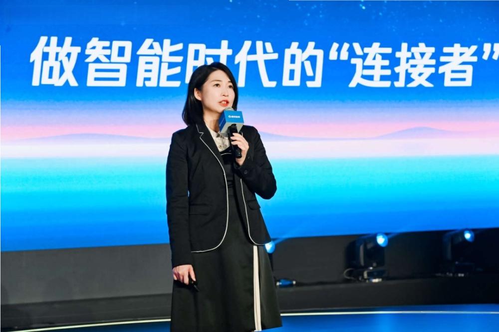 A Must-read For IOS Users: Interpretation Of Tencent Conference, What Impact Does UPTECH Have On Mobile Applications?