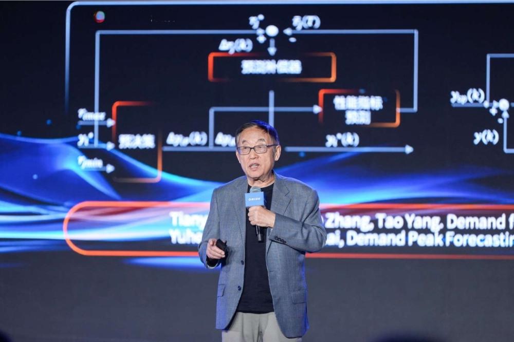 Industrial Intelligence_UPTECH for iOS_Physical AI