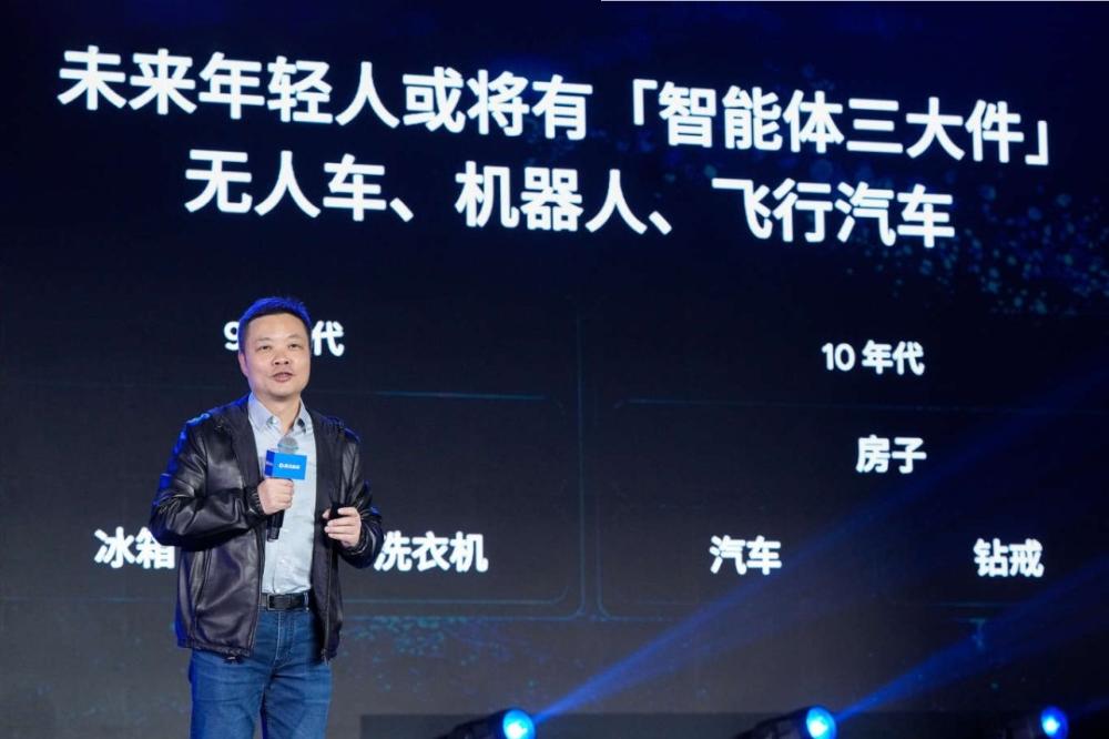 Physical AI_Industrial Intelligence_UPTECH for iOS