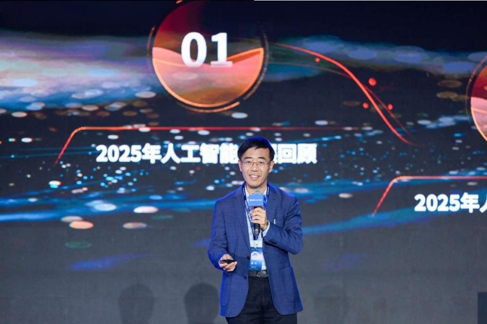 UPTECH for iOS_Physical AI_Industrial Intelligence