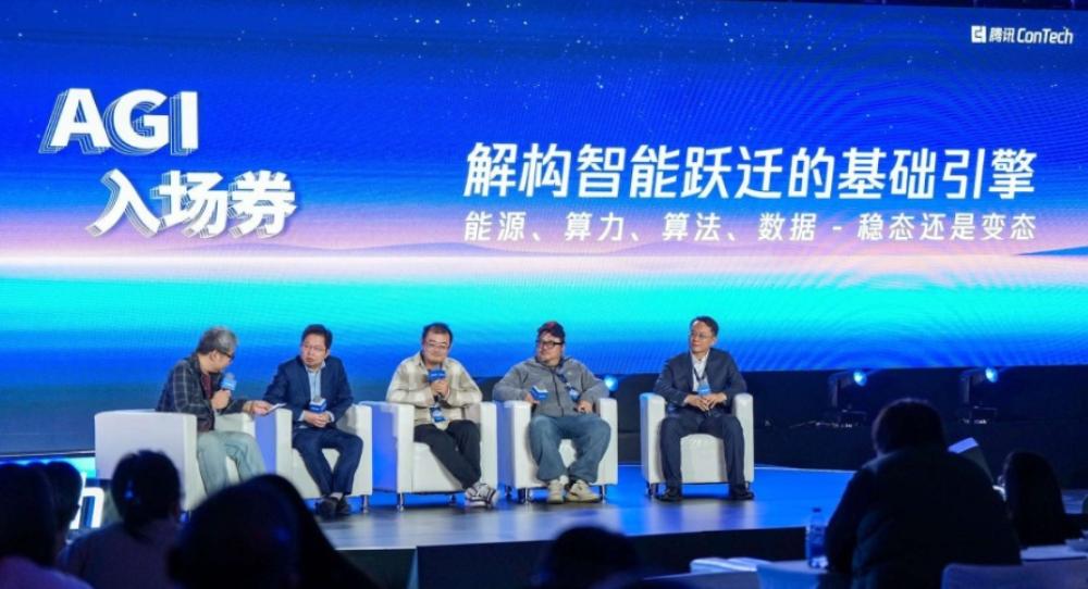 Physical AI_UPTECH for iOS_Industrial Intelligence