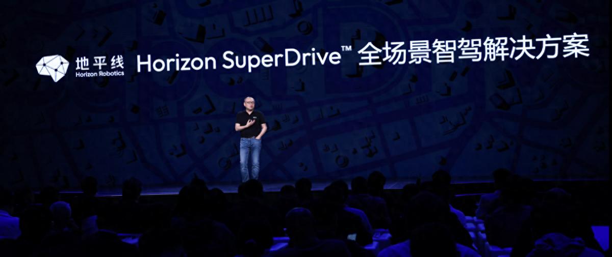 Want To Know What A LAN Drive Is? Analyzing How Horizon SuperDrive Enables Autonomous Driving