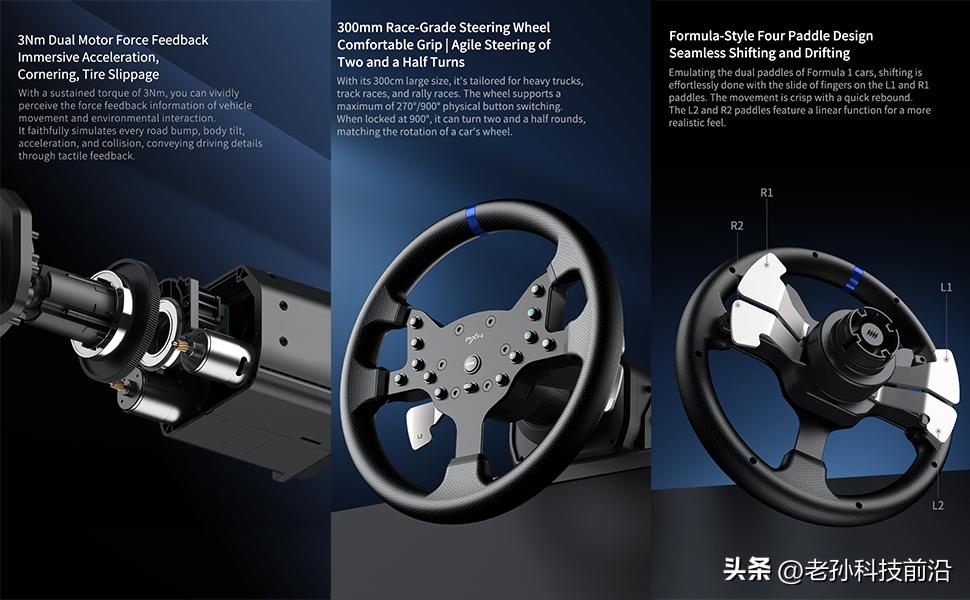 Swift Drive Mini steering wheel 65k class Hall sensor direct drive motor_LAN drive_Turbo Drive Desktop clip-on yoke steering wheel turbo fan enhances the sense of wind