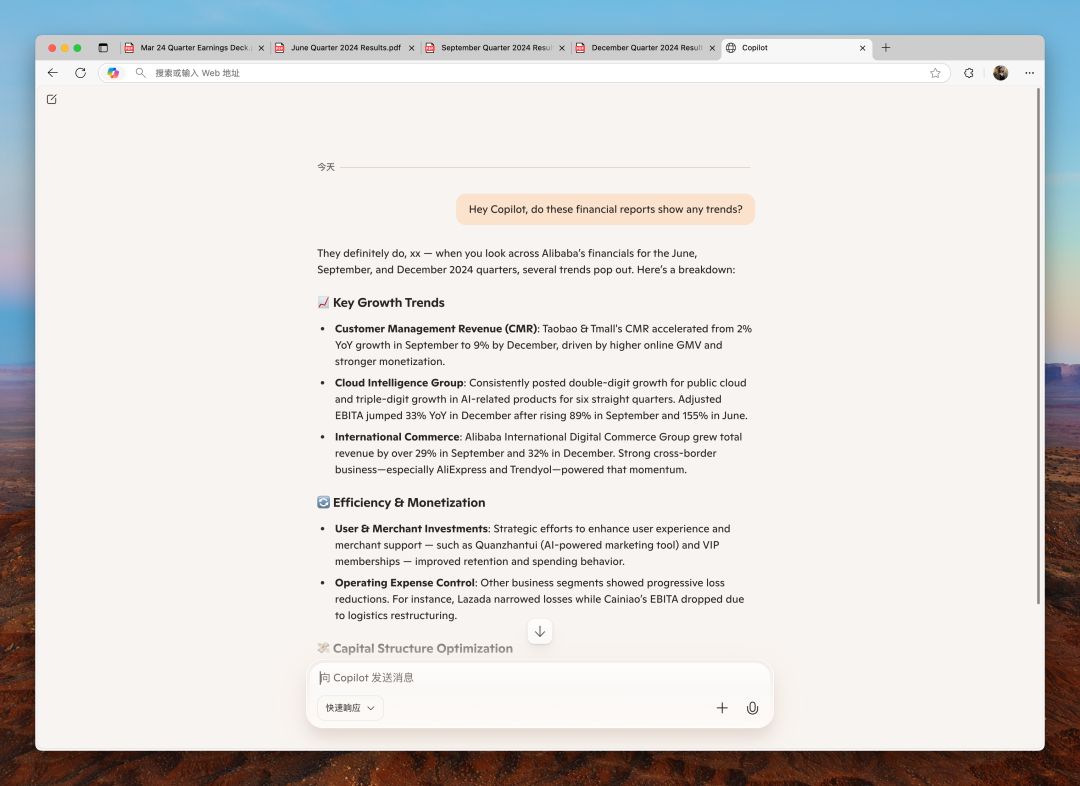 Netflix for Chrome for Windows _ Edge browser Copilot mode _ Microsoft AI browser new features