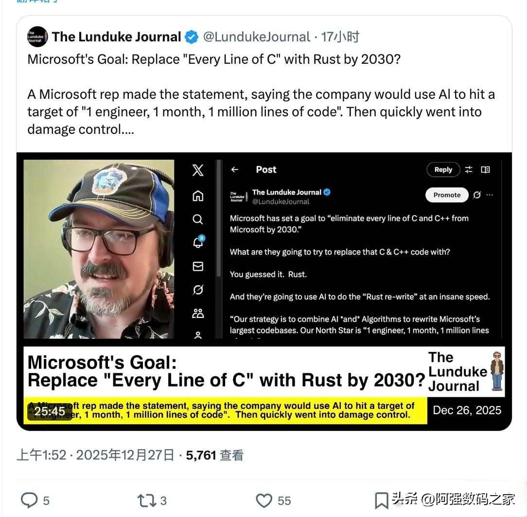 A Must-see For Windows Users: EOS Utility Alternatives And The Future Of Win11 Native Applications