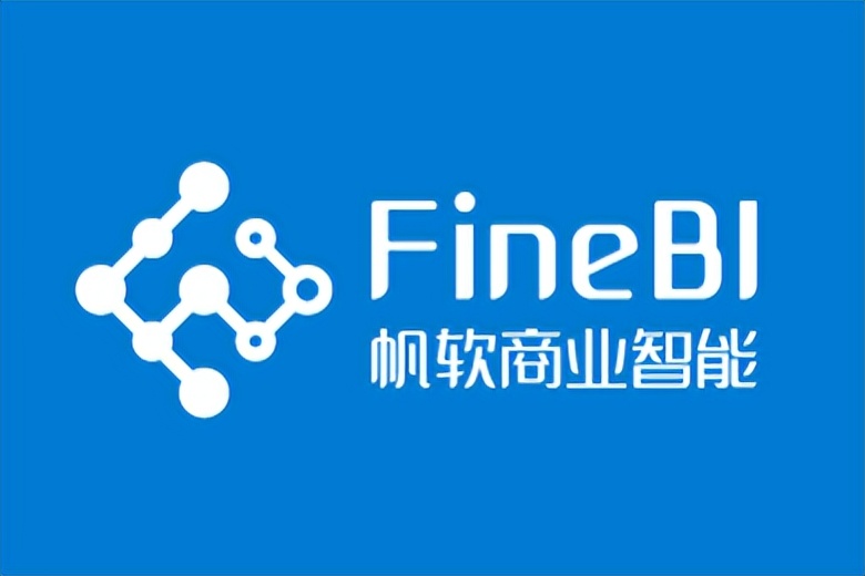 FineReport data source connection ability_FineReport data filling function_LAN drive