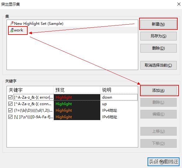 Shareaza for Windows_Xshell tutorial to connect the device through SSH_Xshell download address fill in the email