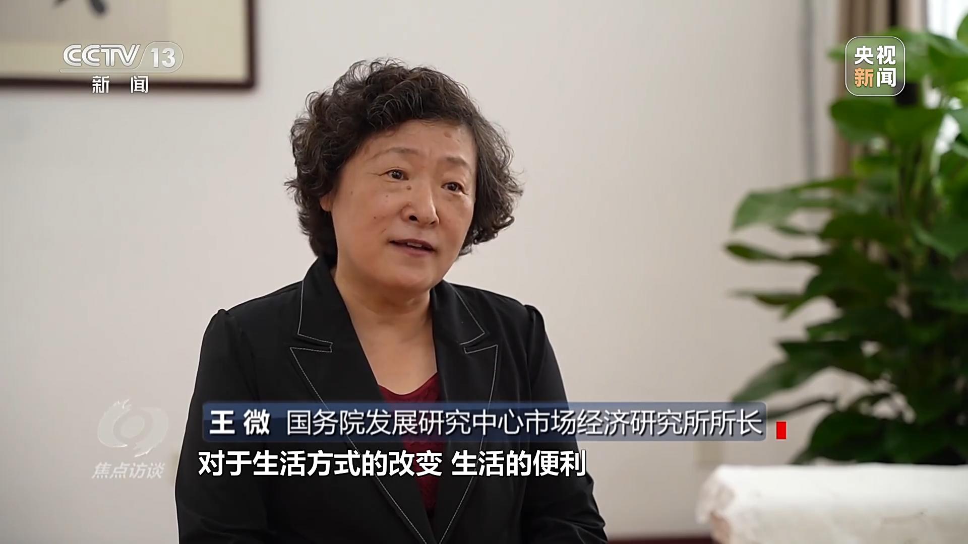 Smart home appliance market trend analysis_Intelligent development of China's home appliance industry_Chrome 140 for Windows