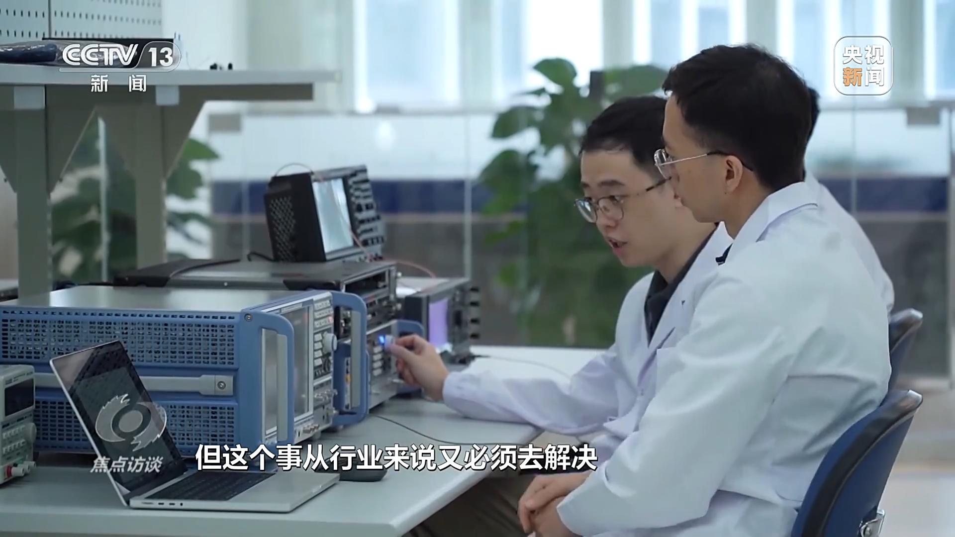 Smart home appliance market trend analysis_Intelligent development of China's home appliance industry_Chrome 140 for Windows