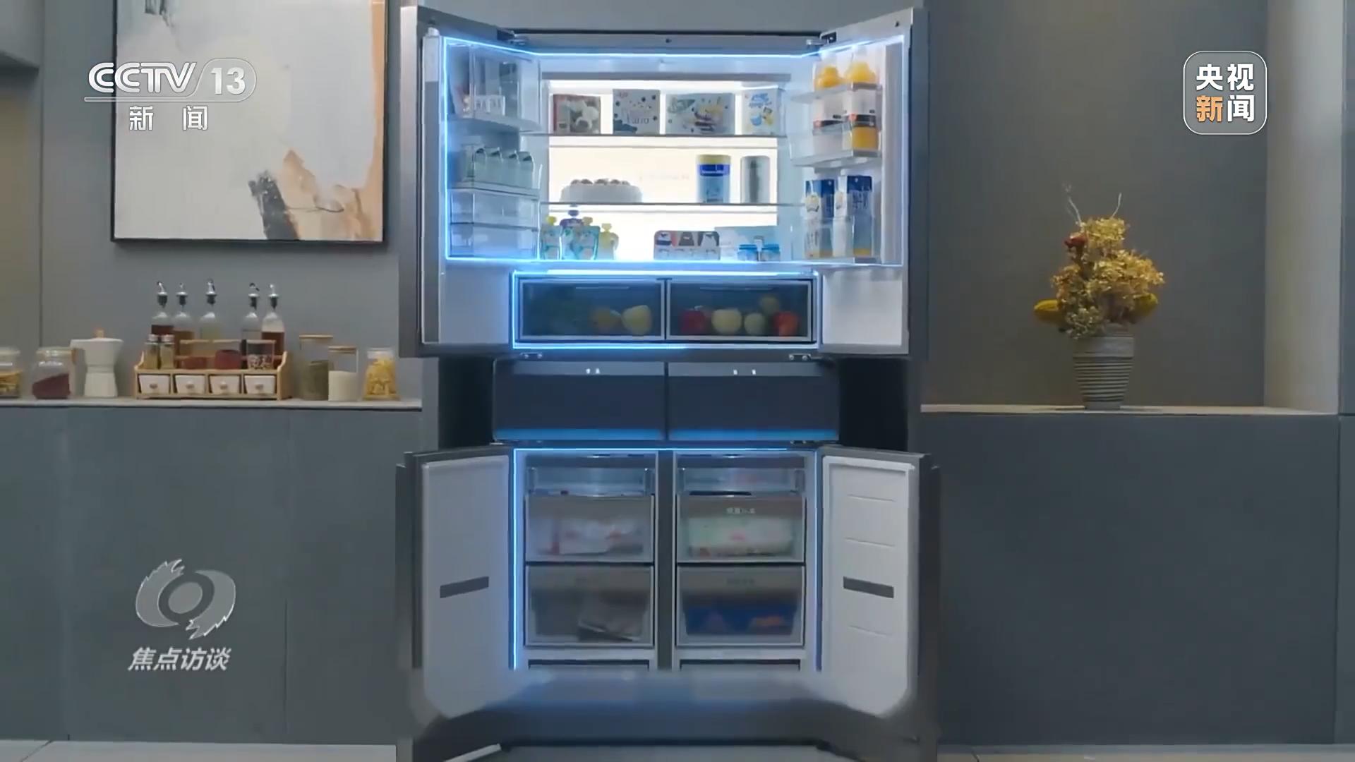 Smart Home Appliances Market Trend Analysis_Chrome 140 for Windows_Intelligent Development of China's Home Appliances Industry