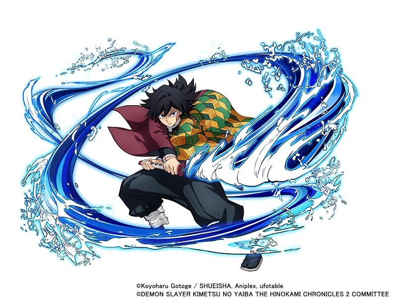 Demon Slayer -Kimetsu no Yaiba - The Hinokami Chronicles 2 for Windows Tomioka Giyu Mugen Castle DLC _Demon Slayer -Kimetsu no Yaiba- The Hinokami Chronicles 2 for Windows