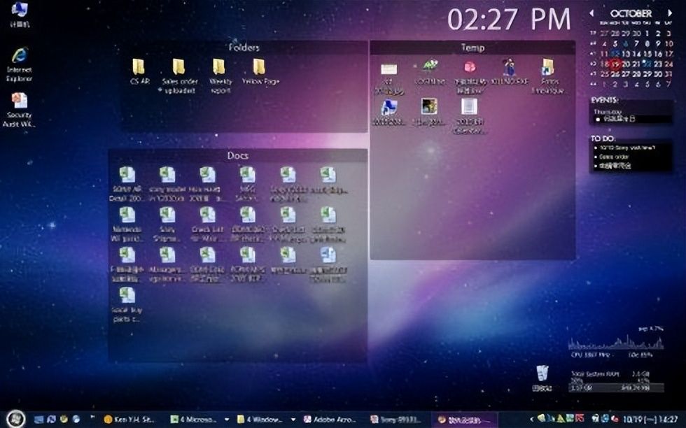 ScreenToGifGIF animation production software_Feem for Windows for Windows_Fences desktop organization and classification software