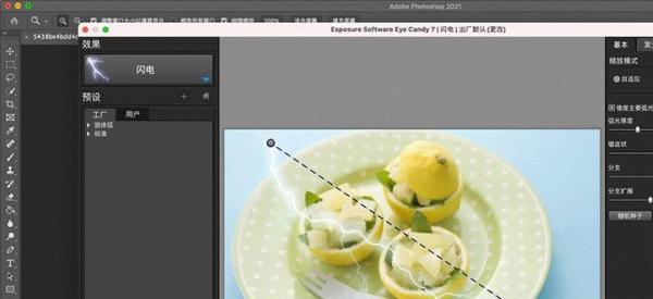 How To Choose IOS Filters? Candy Simply-Fi Makes Your Photos Stand Out