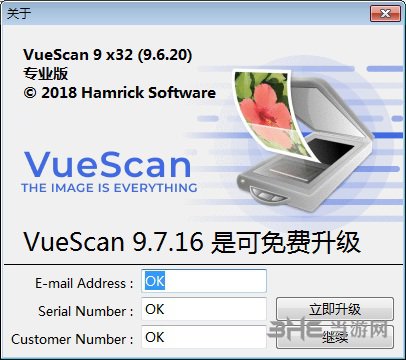 VueScan for Mac_Professional photo scanning software_VueScan software functions