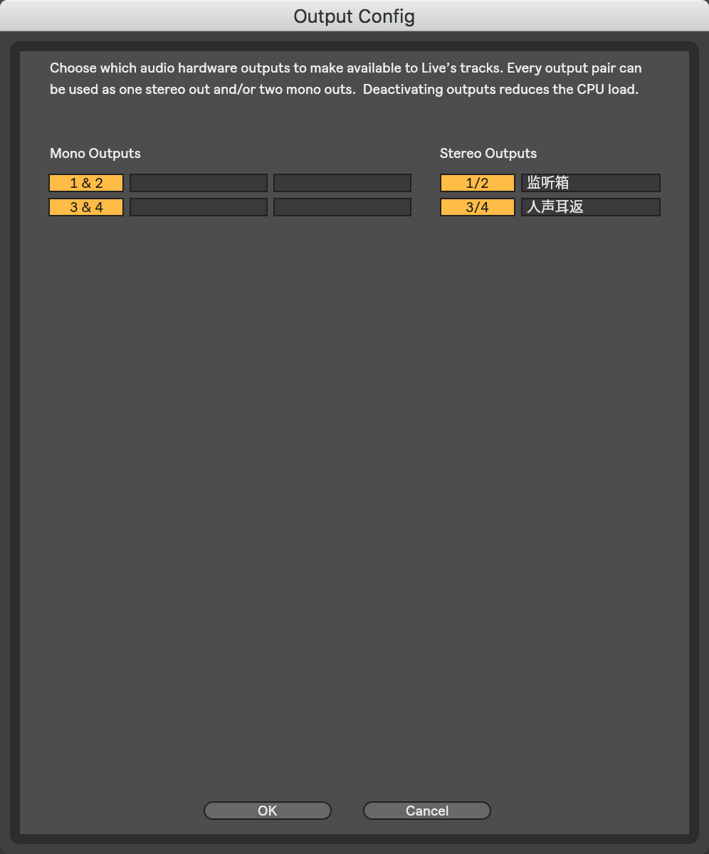 A detailed explanation of the Feel page_Ableton Preferences Guide_Ableton for Windows