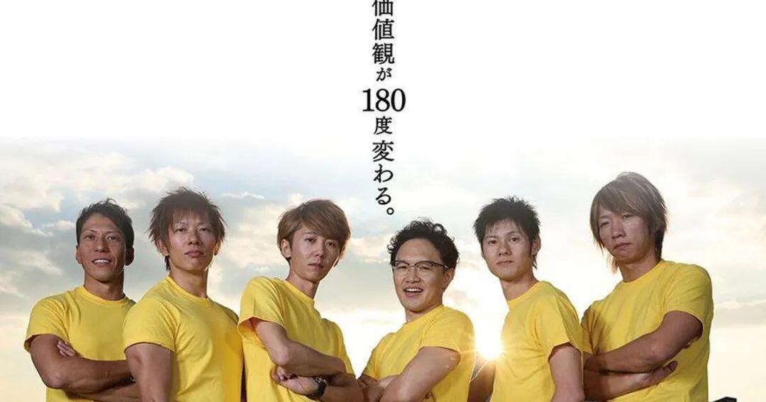 Characteristics of Yuta Aoi's acting skills_Yuta Aoi's early experiences_MadLipz