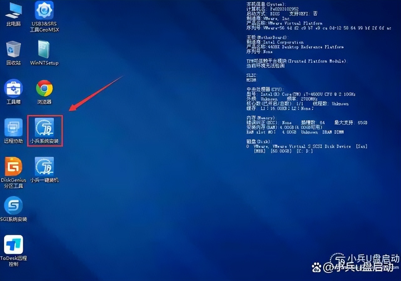 win10 security risk_Brainly for Windows 10 for Windows_windows10 stops support service