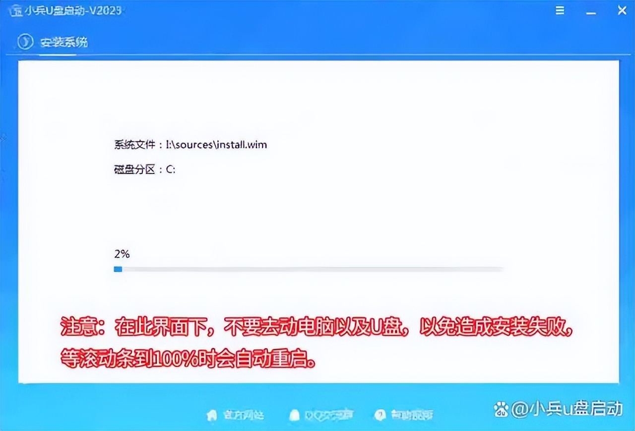 windows10 stops support service_win10 security risk_Brainly for Windows 10 for Windows