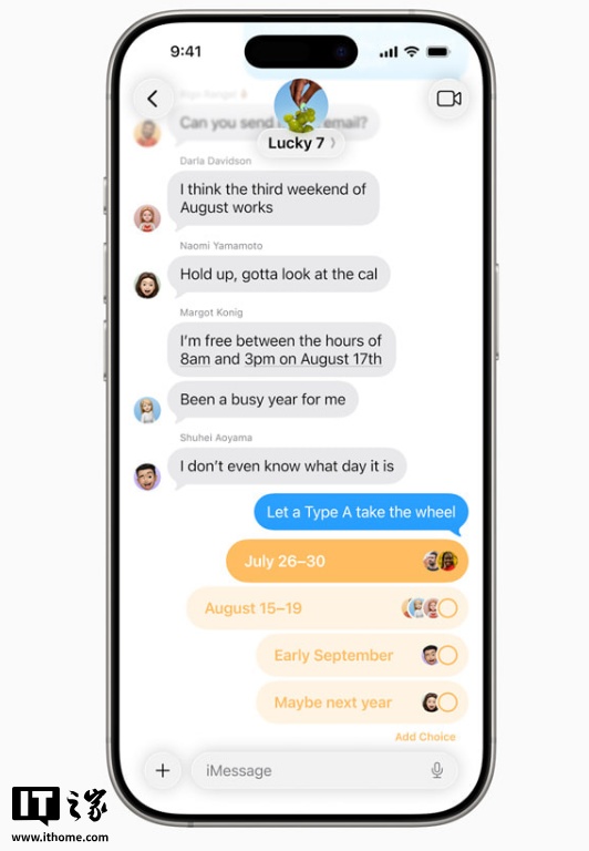 Apple Maps for Mac_iOS 26 New Design Liquid Glass Function Improvements Apple Intelligence Real-time Translation Visual Intelligence Genmoji Image Playground Quick Operations Intelligent Operations Order Tracking Details Basic Model Framework Phone App Incoming Calls