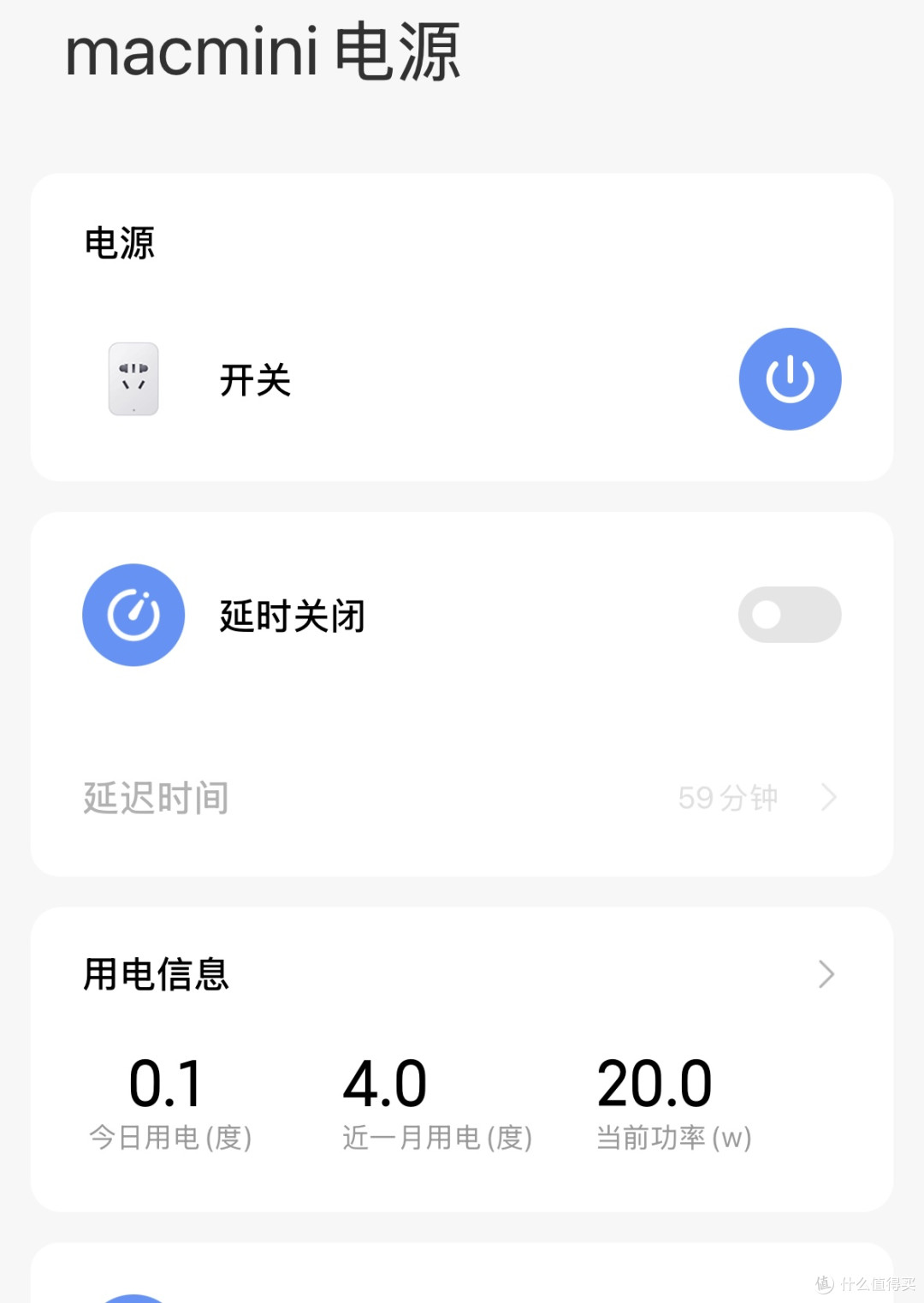 Klondike for Mac_2024 M4 chip Mac mini cost performance analysis_3000 yuan Mac mini use experience evaluation