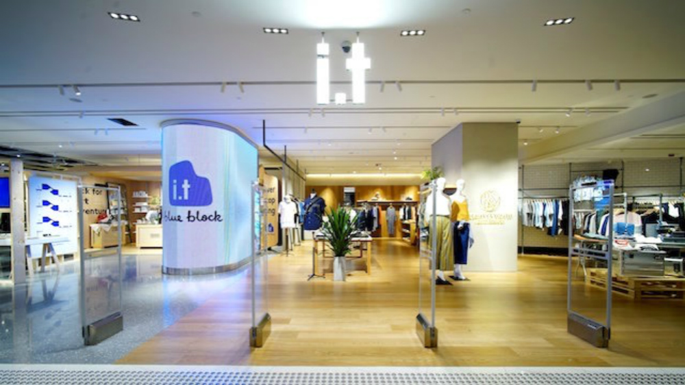 Exploration of new retail model of it Group_it Blue Block Concept Store in Hangzhou_Block Story for iOS
