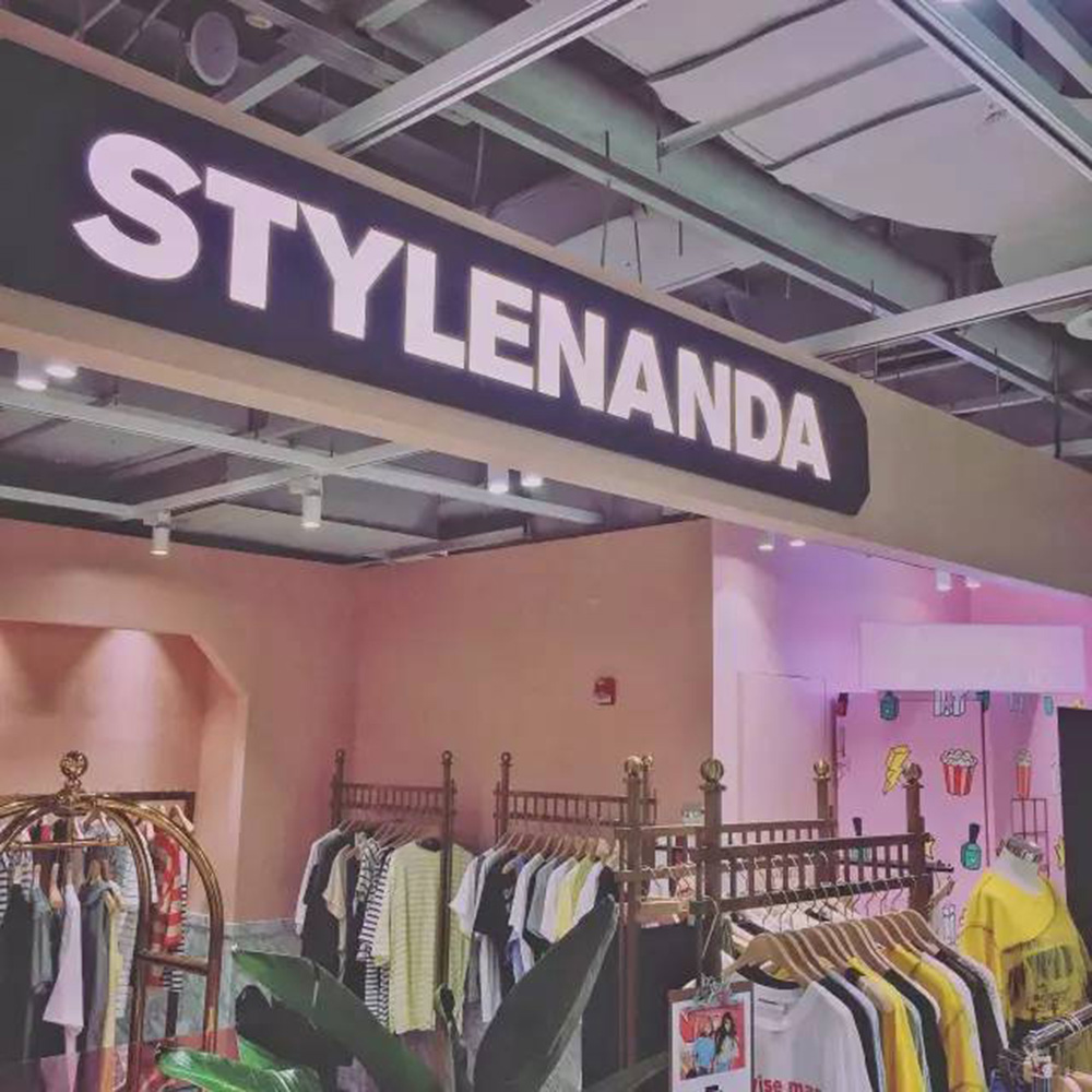 Exploration of new retail model of it Group_it Hangzhou Blue Block Concept Store_Block Story for iOS