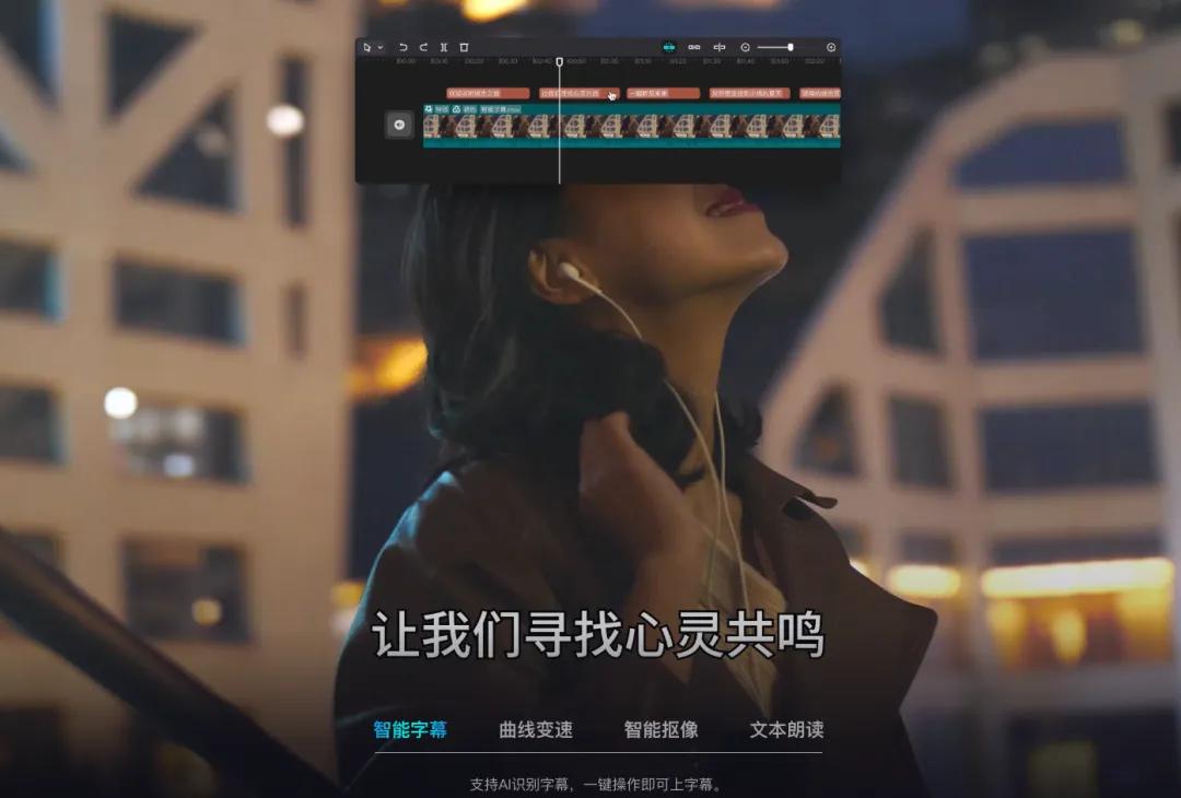 clipping revenue growth_clipping AI creation platform_There Is No Game： Wrong Dimension for Mac