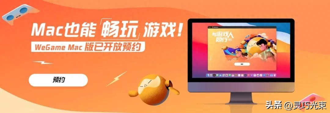 Recommended Windows Games For Mac There Is No Game: Wrong Dimension