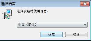 EVEREST Ultimate Edition software features_StressMyPC v10.1 Chinese version_Everest Ultimate Edition for Windows