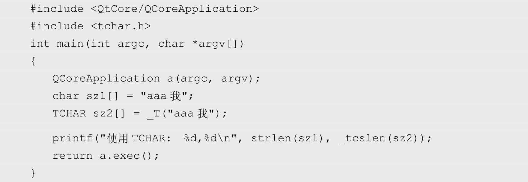 Detailed Explanation Of Common Problems In X-Plane 12 Windows Version Character Set And Qt Development