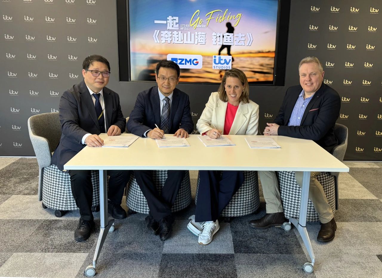 China Blue New Platform ITV Studios Cooperation_World IPTV for Android_Zhejiang Satellite TV London TV Festival