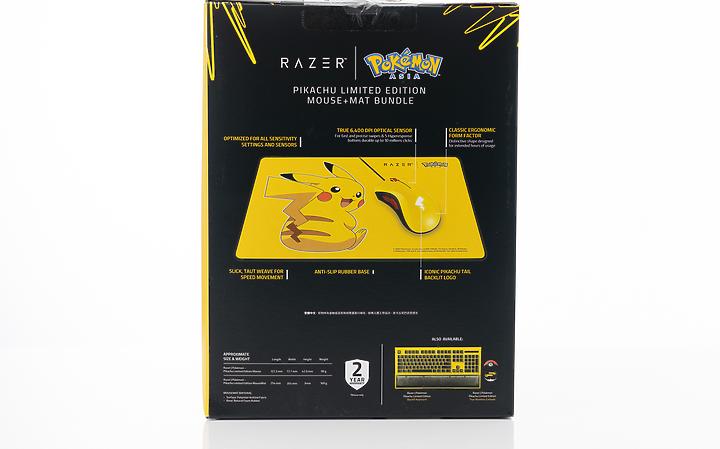 Razer Razer Pikachu Limited Edition True Wireless Bluetooth Headset_Razer Razer Pikachu Limited Edition Gaming Mouse and Mouse Pad Combo Pack_Razer Synapse for Mac