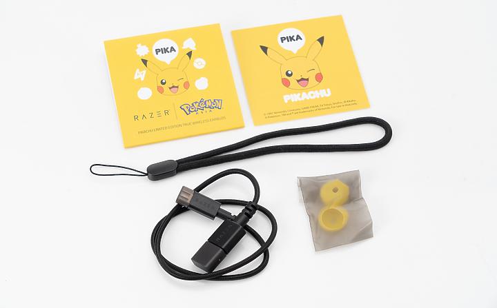 Razer Razer Pikachu Limited Edition True Wireless Bluetooth Headset_Razer Razer Pikachu Limited Edition Gaming Mouse and Mouse Pad Combo Pack_Razer Synapse for Mac