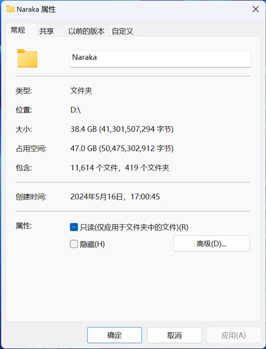 Disk Map for Mac_NV7200 SSD 7200MB/s 6200MB/s 4K LDPC error correction algorithm_BIW NV7200 PCIe4.0 SSD 500GB 1TB 2TB 4TB price and performance evaluation